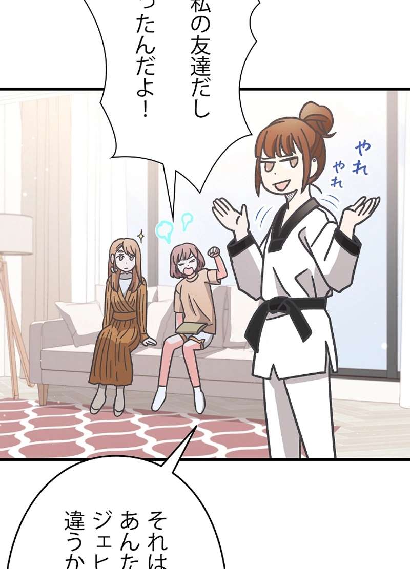P87