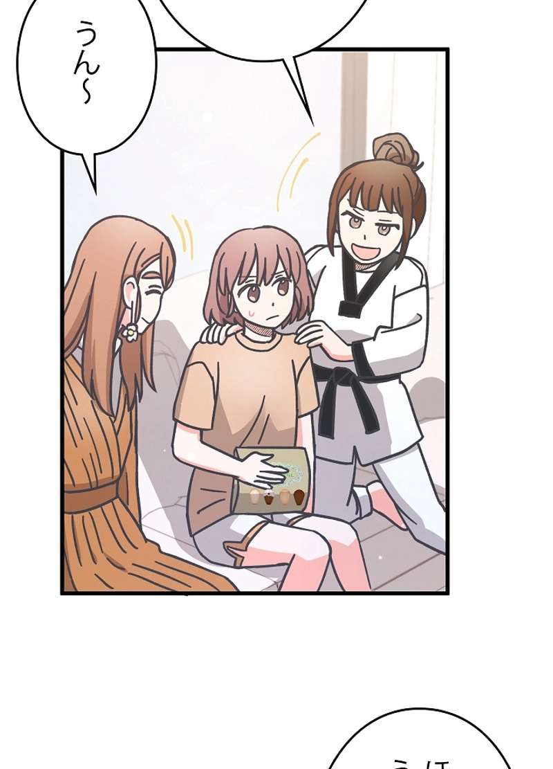 P89