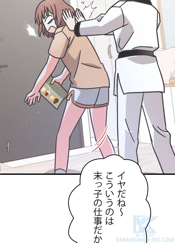 P91