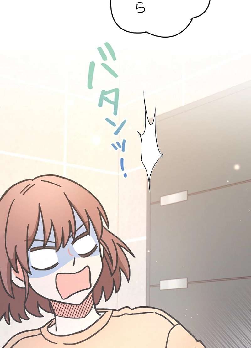 P92