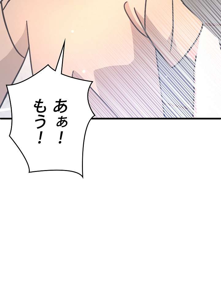 P93