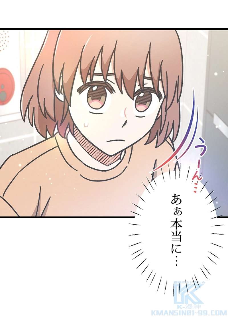 P94