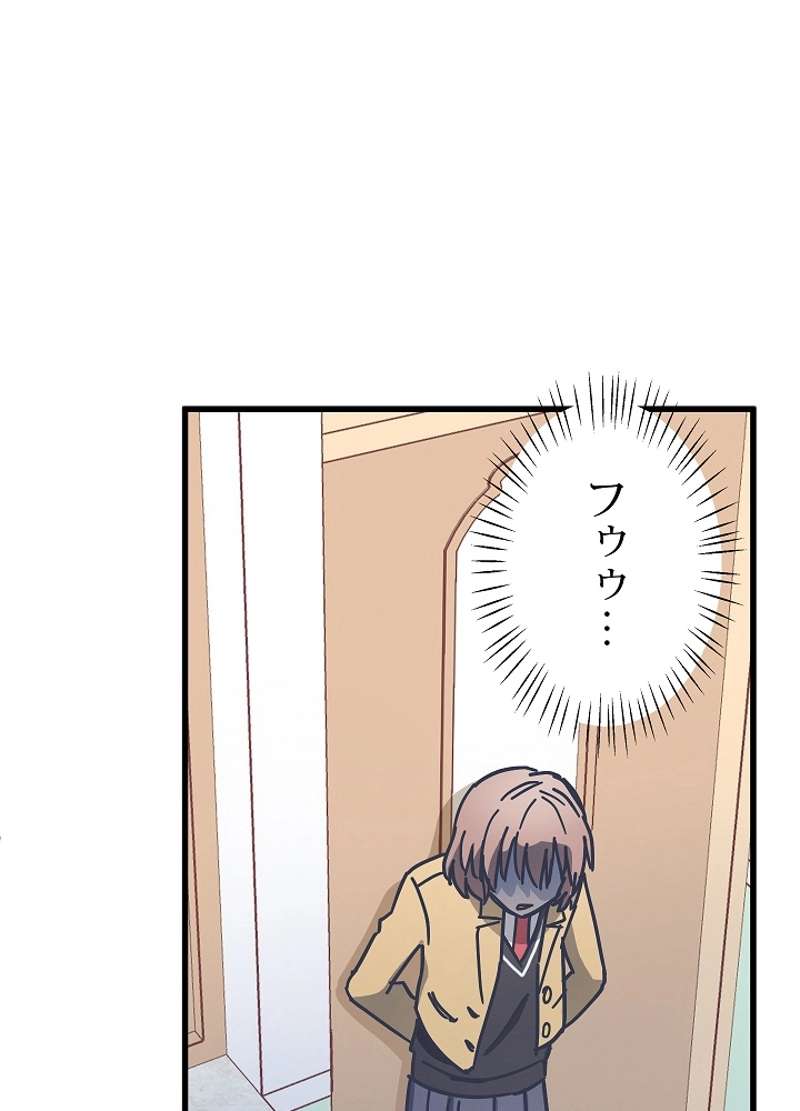 P102