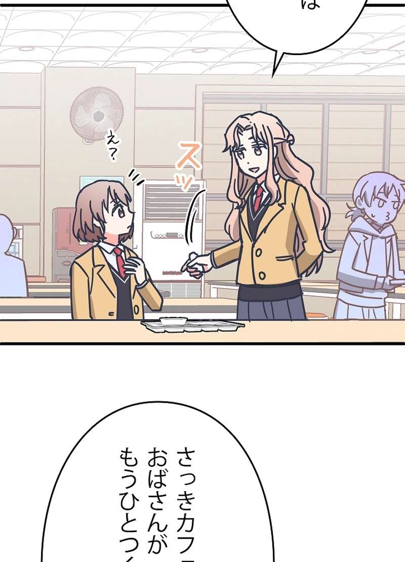 P24