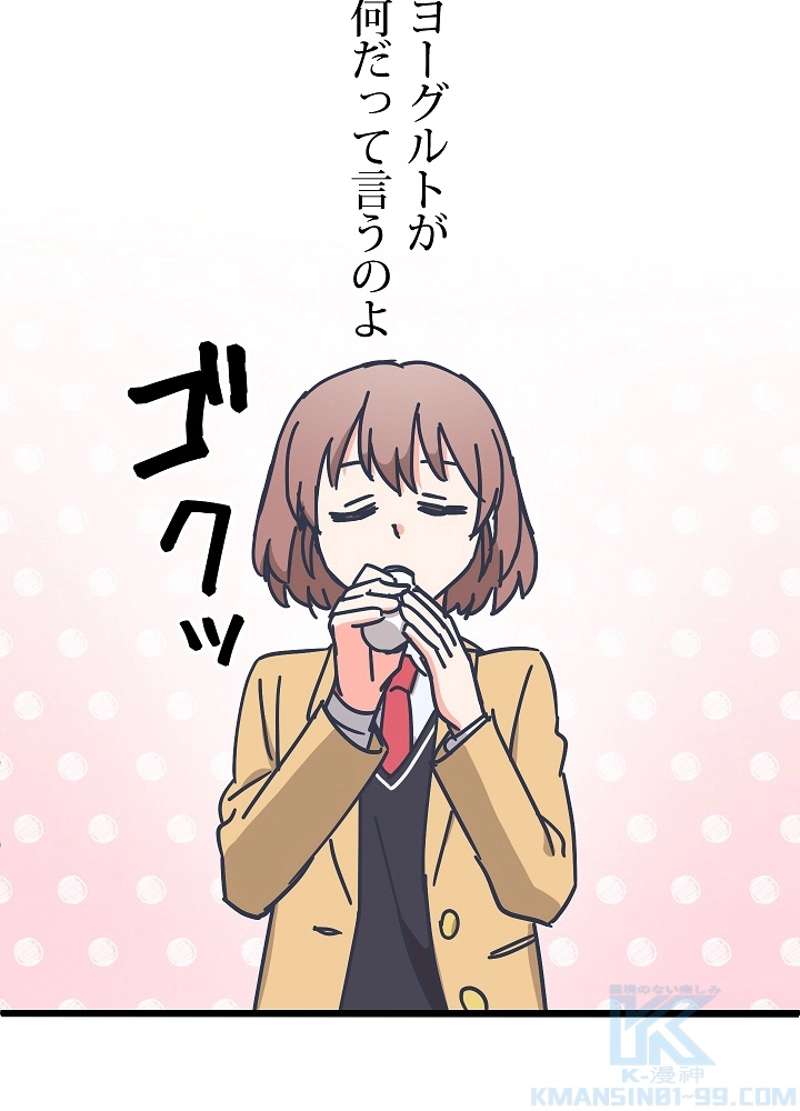 P34