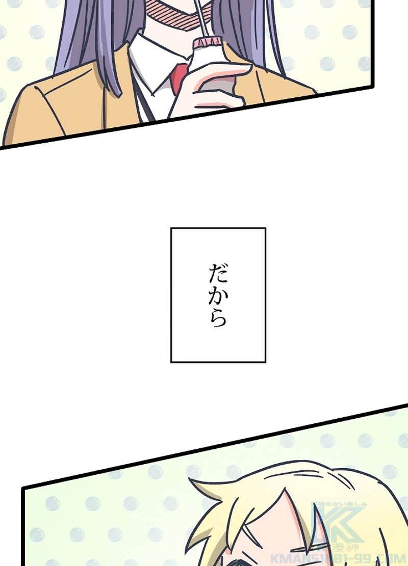 P37