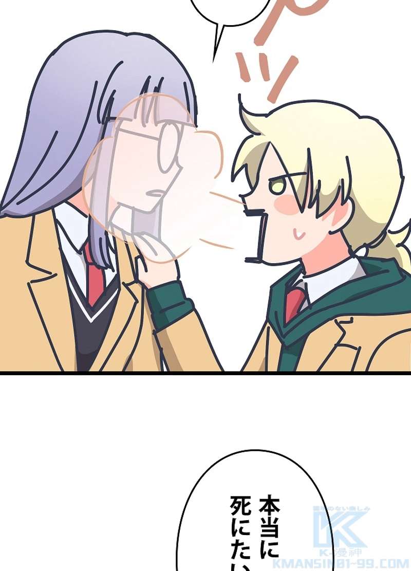 P49