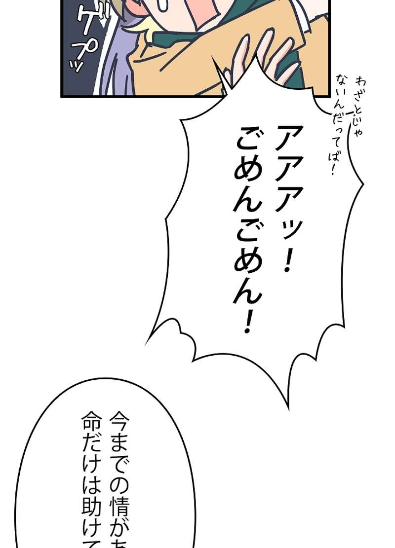 P51