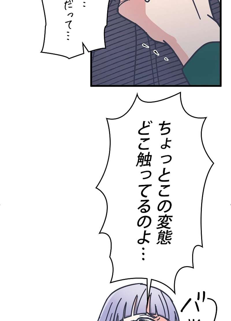 P57
