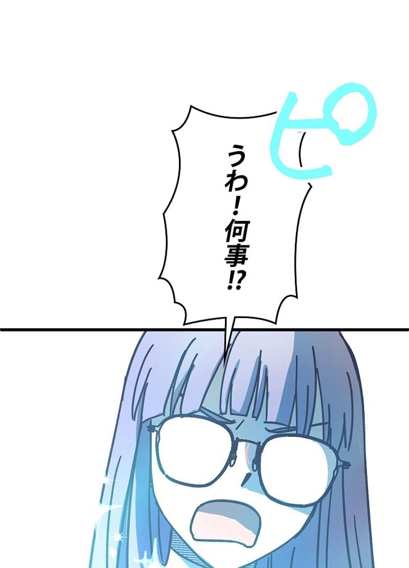 P59