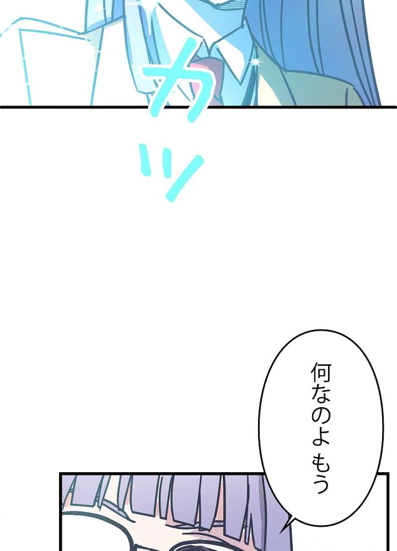 P60