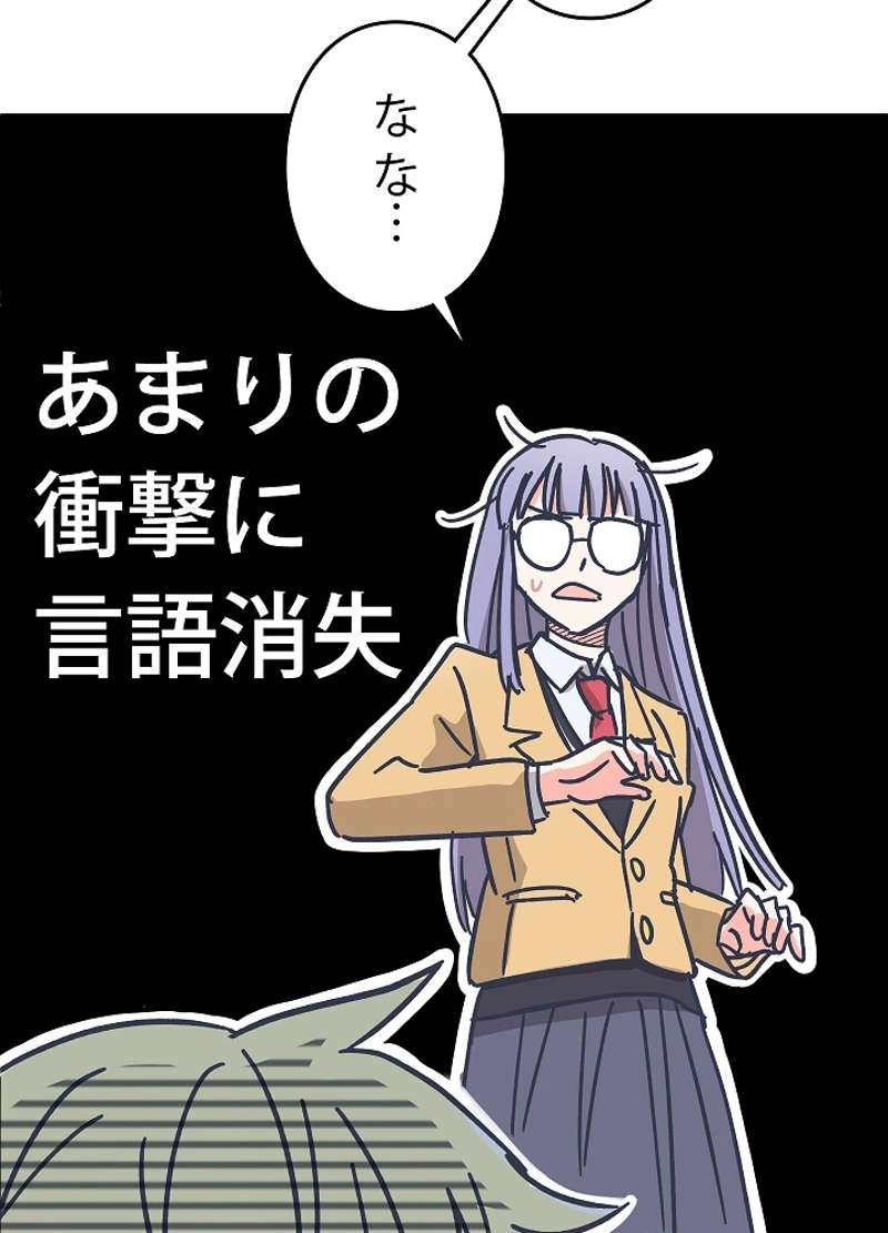 P62
