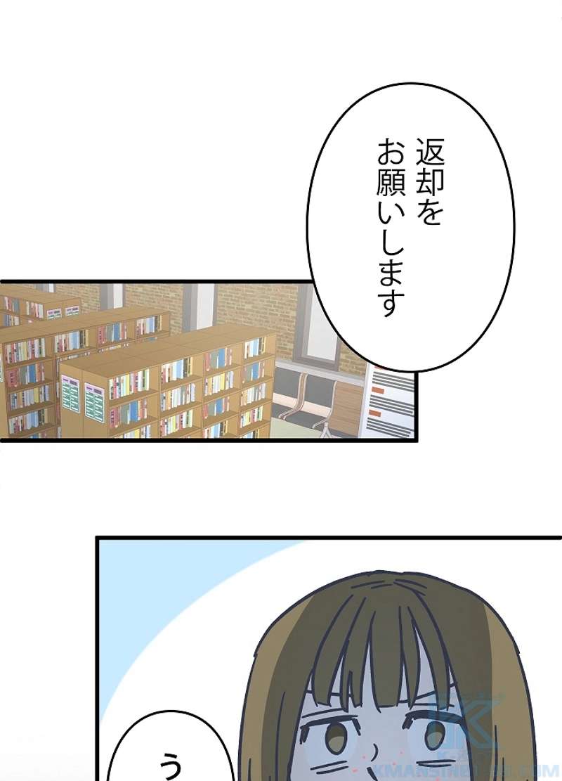 P67