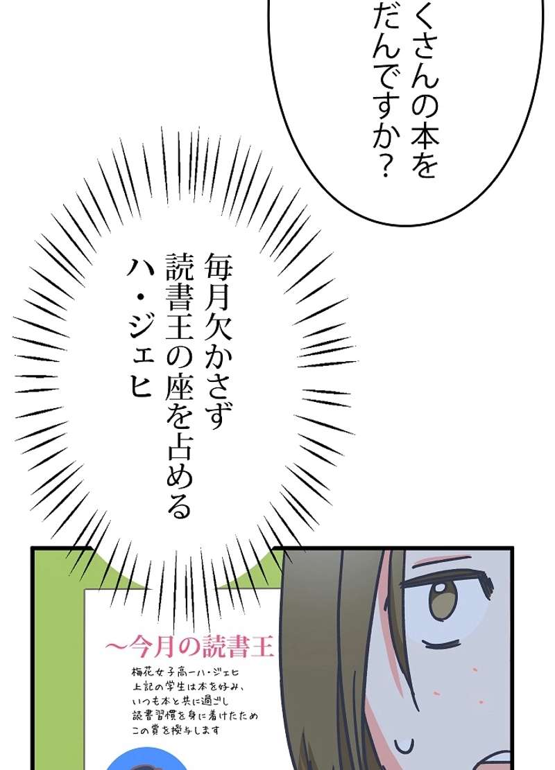 P69