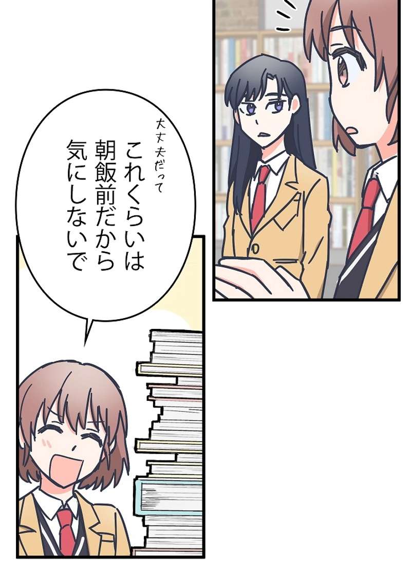 P72
