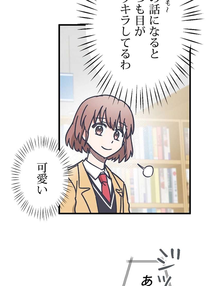 P78