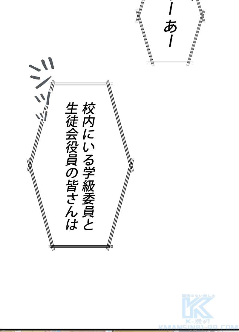 P79