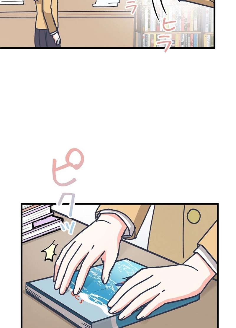 P83