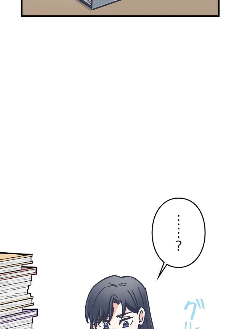 P84