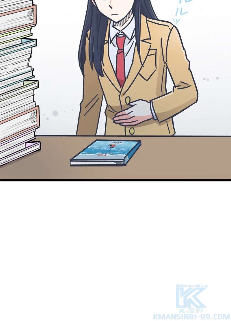P85