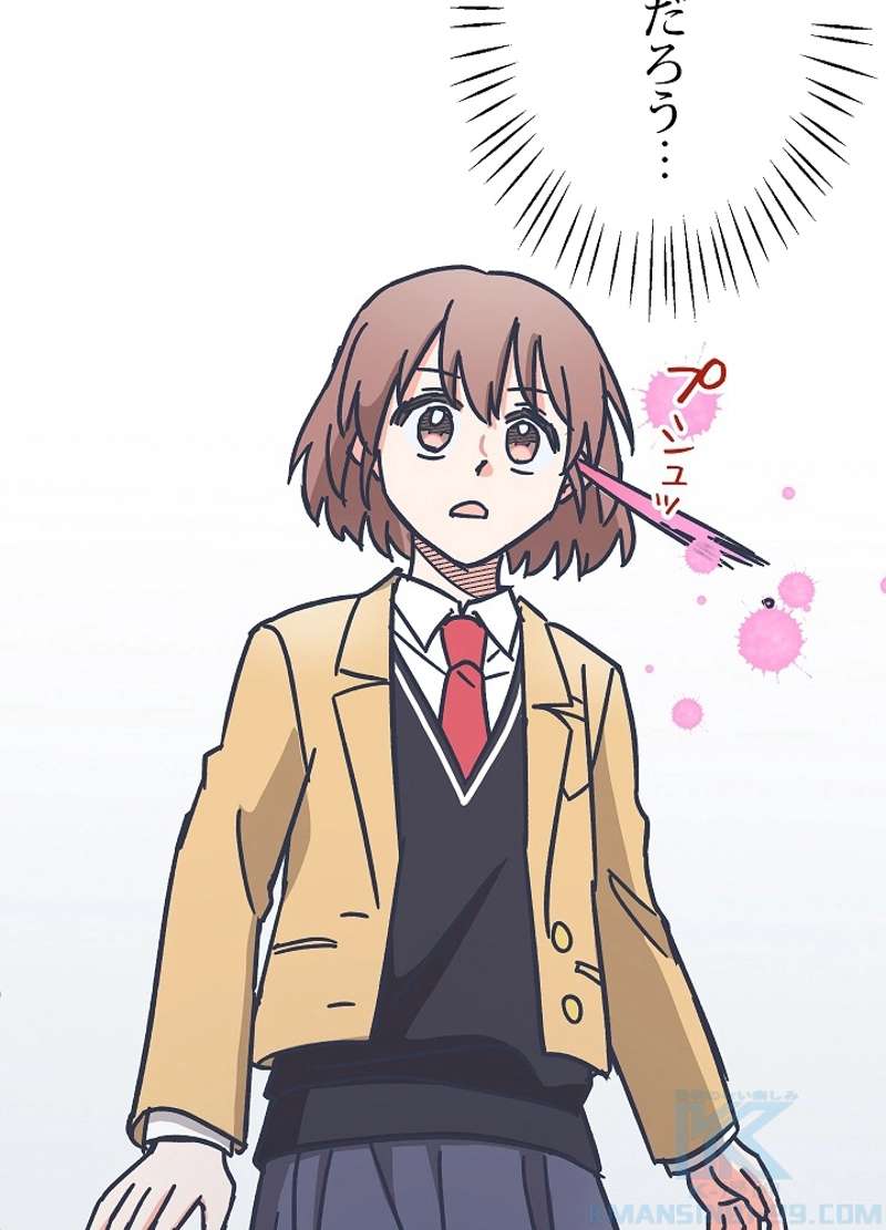 P91