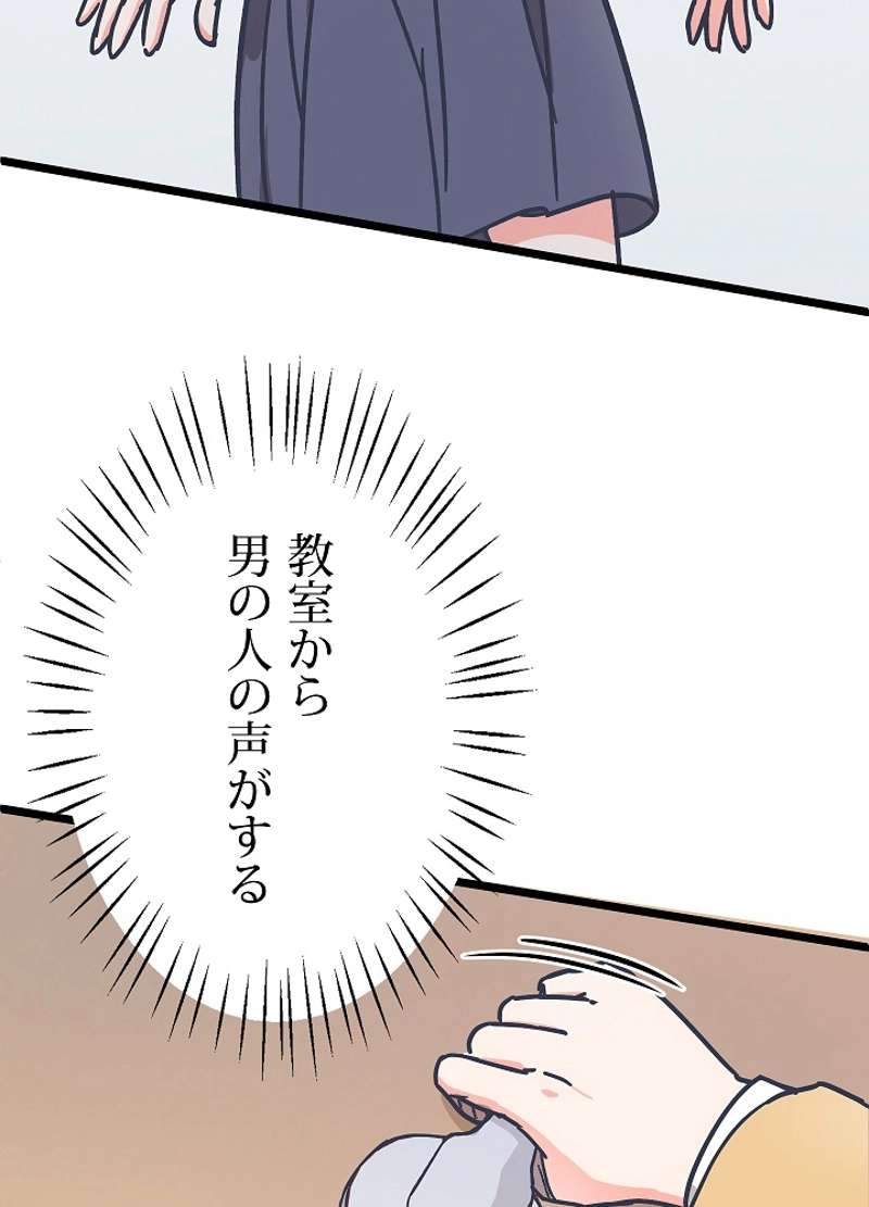 P92