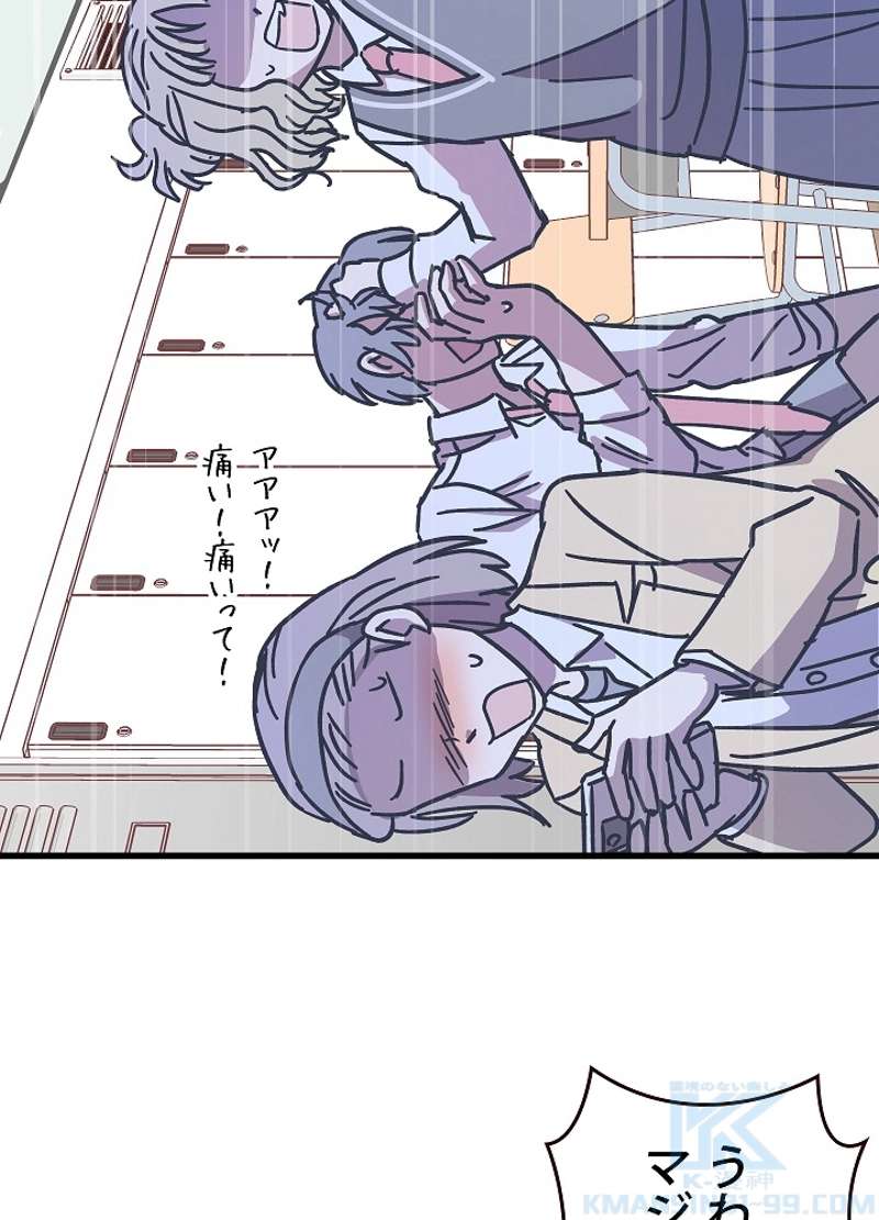 P97