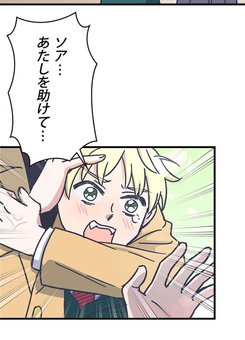 P99