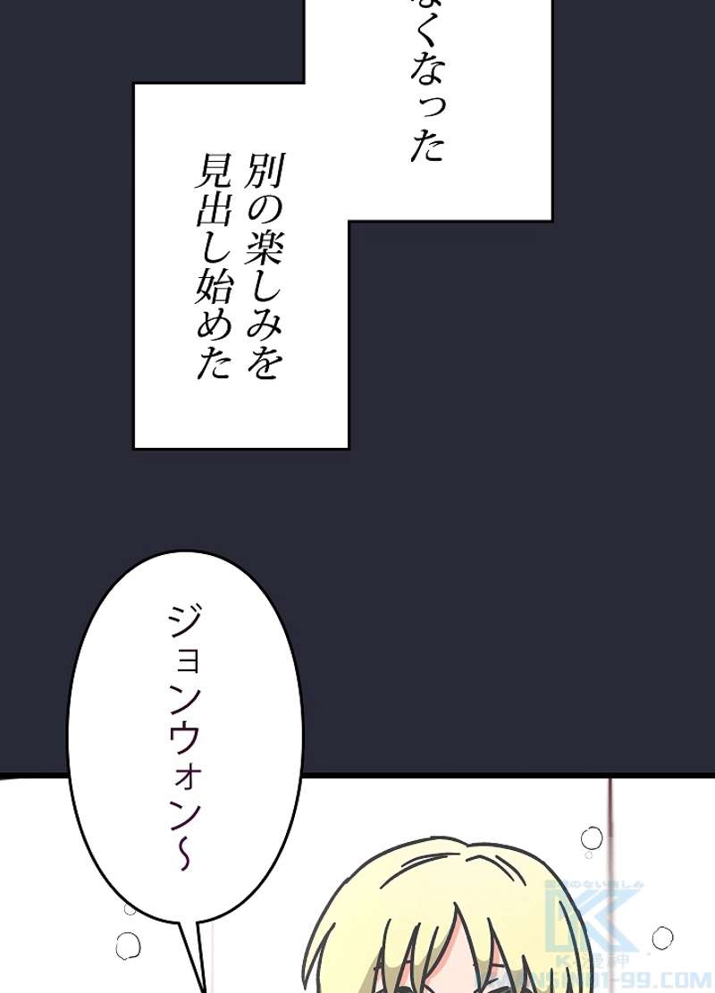 P40