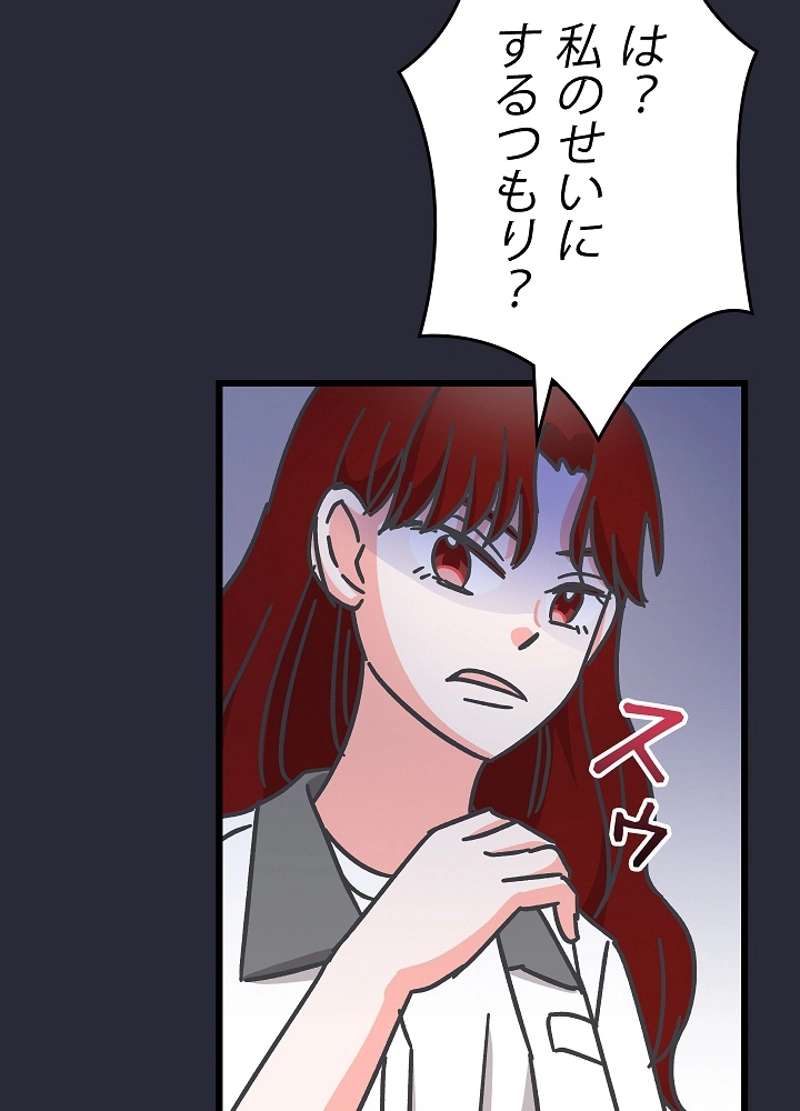 P51