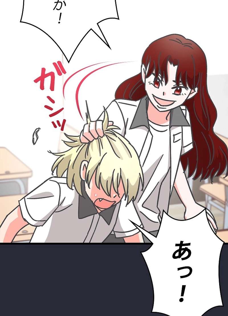 P53