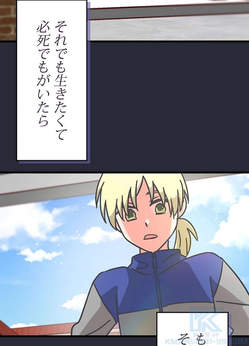 P58