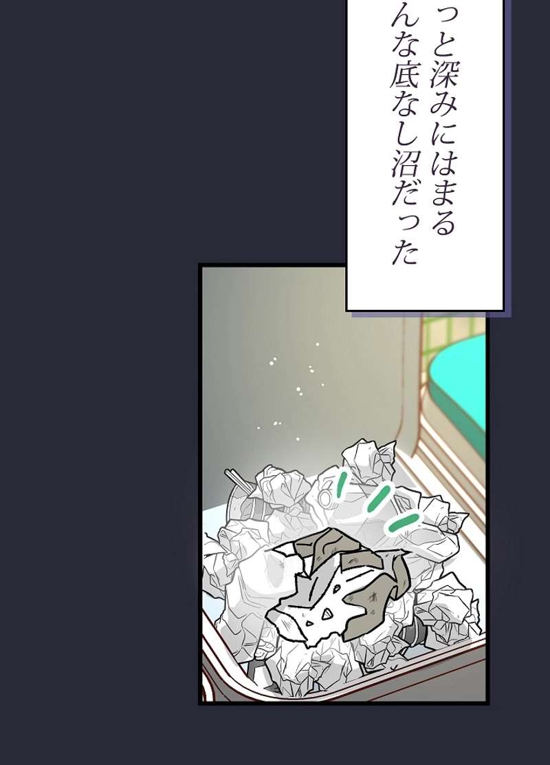P59