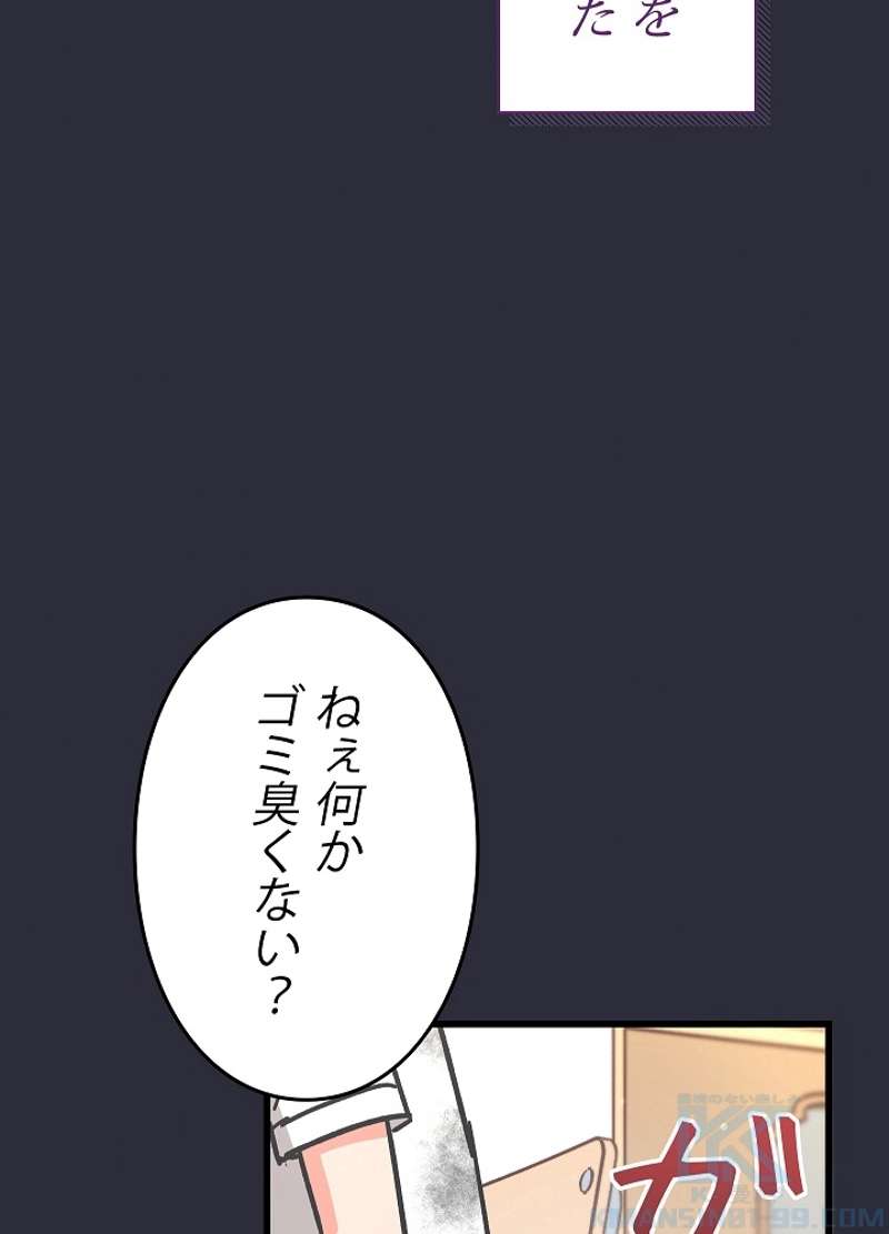 P64