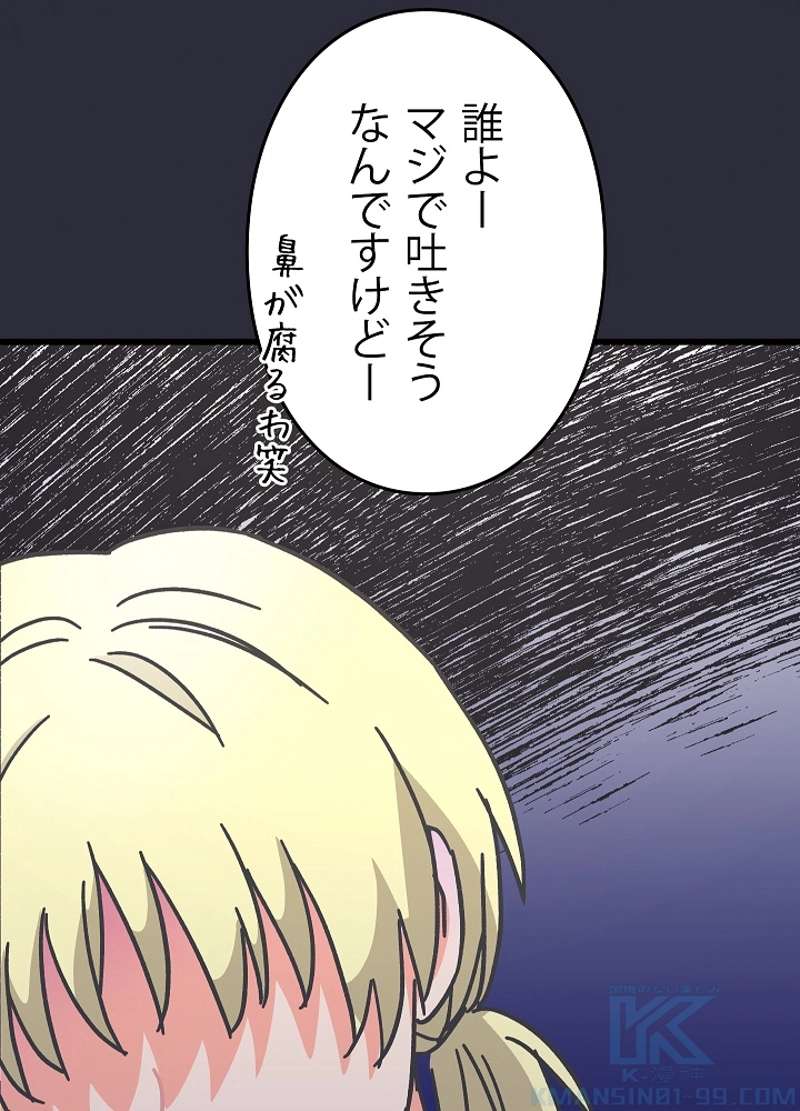 P67