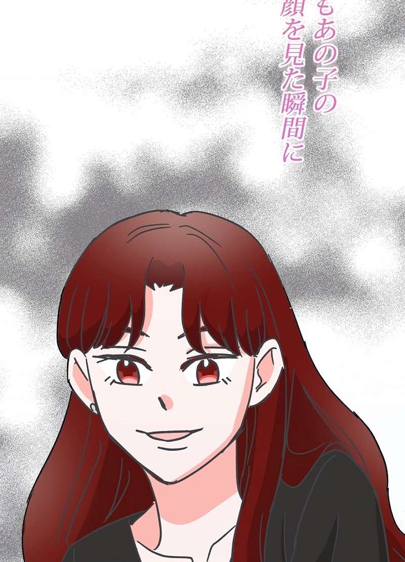 P75