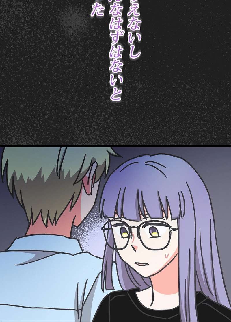 P83