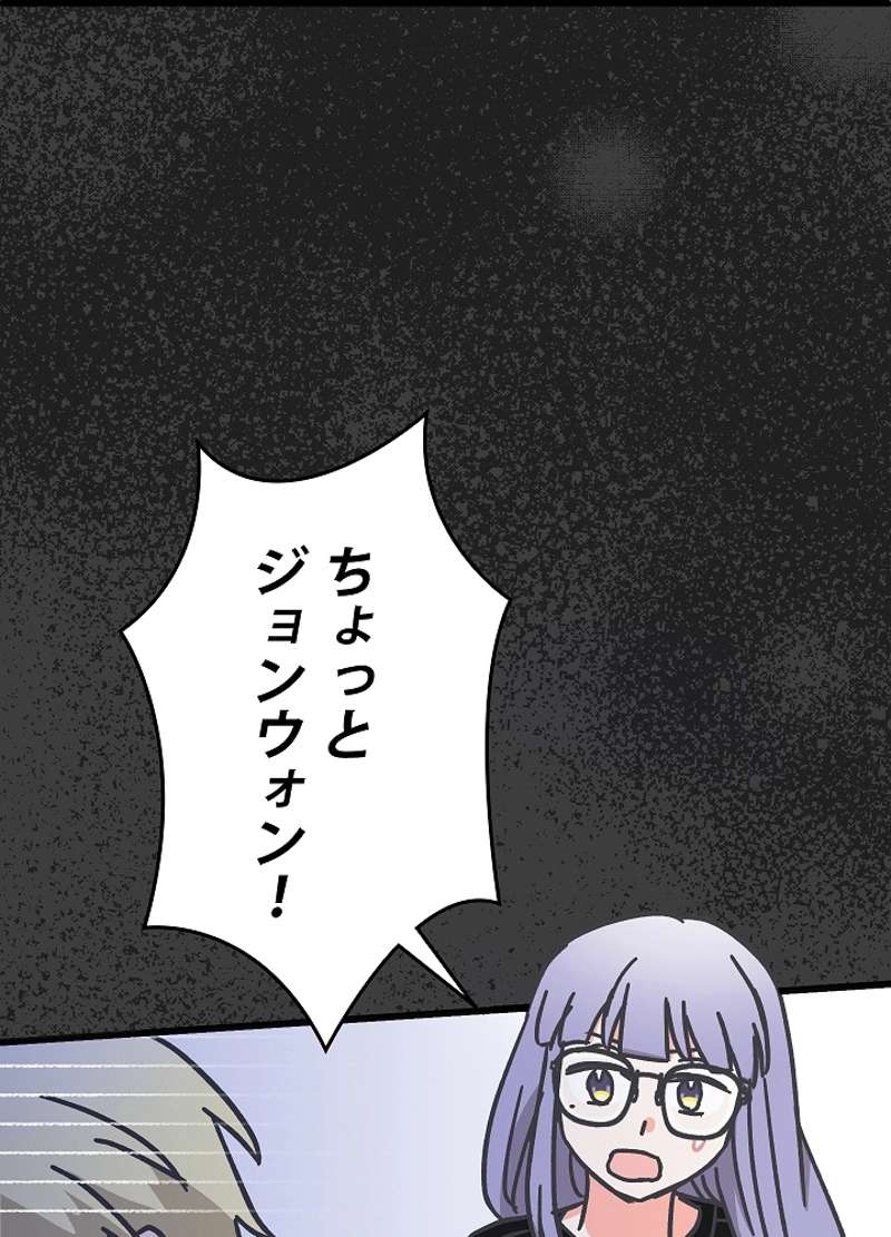 P84