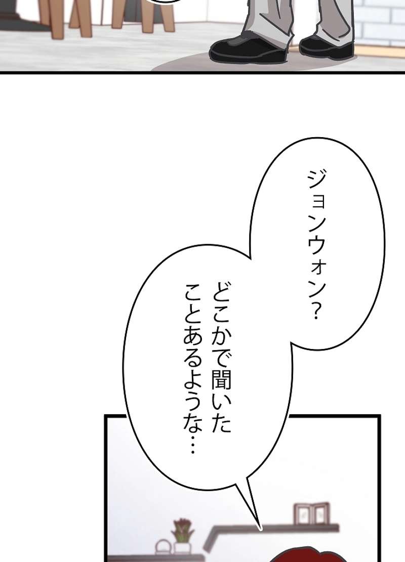 P89