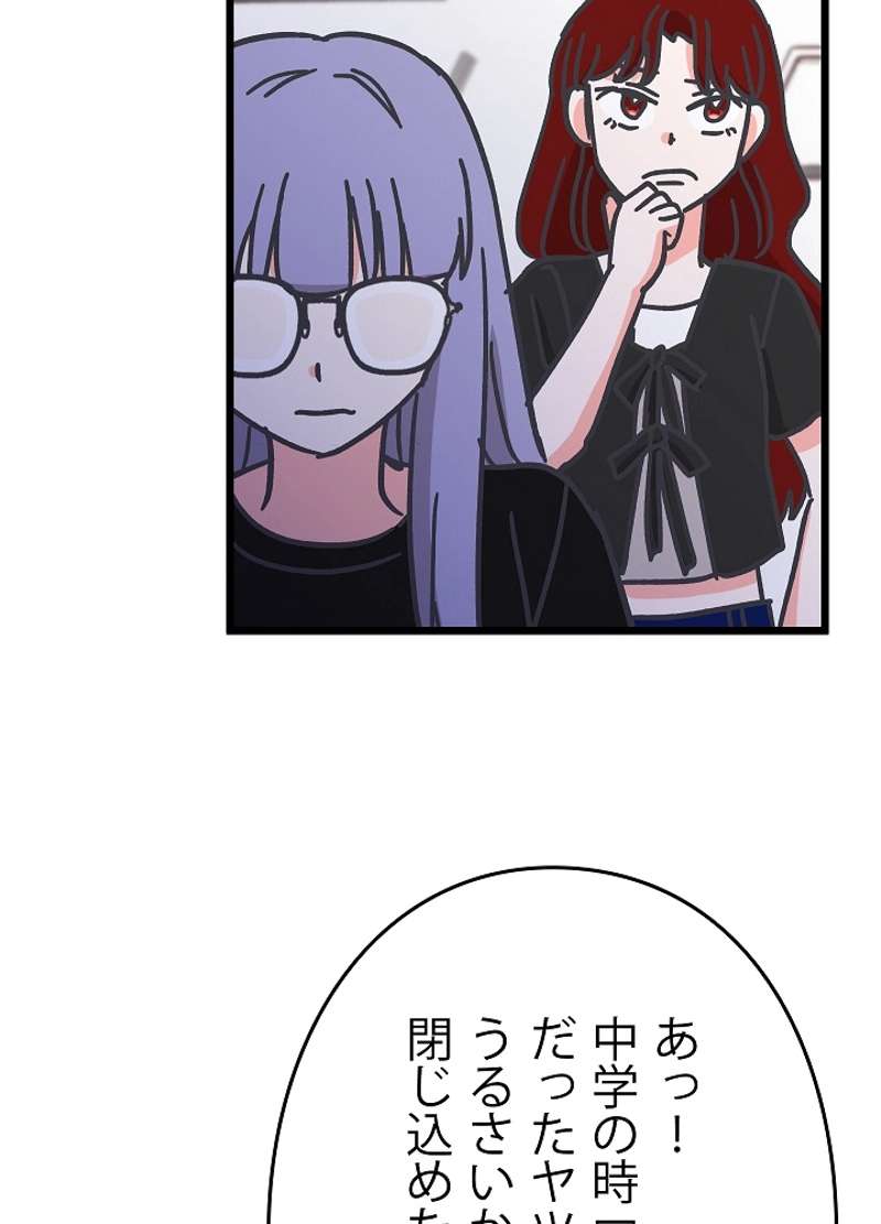 P90