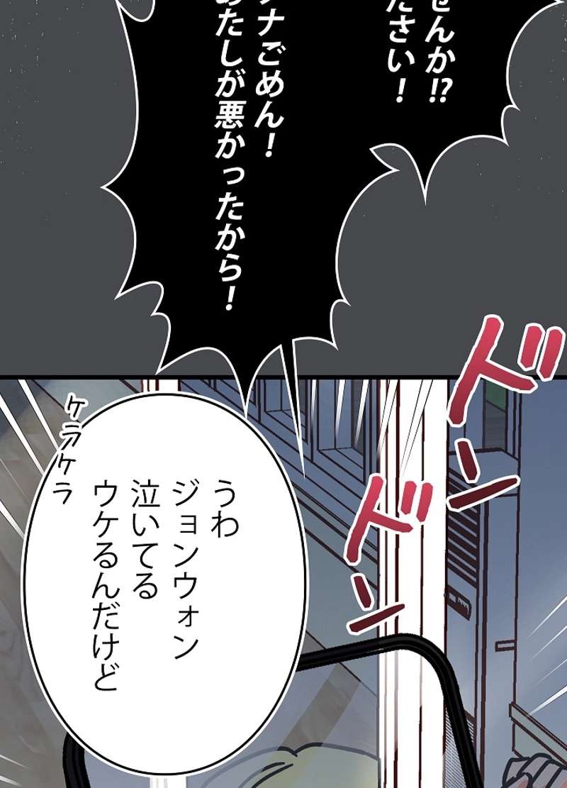 P93
