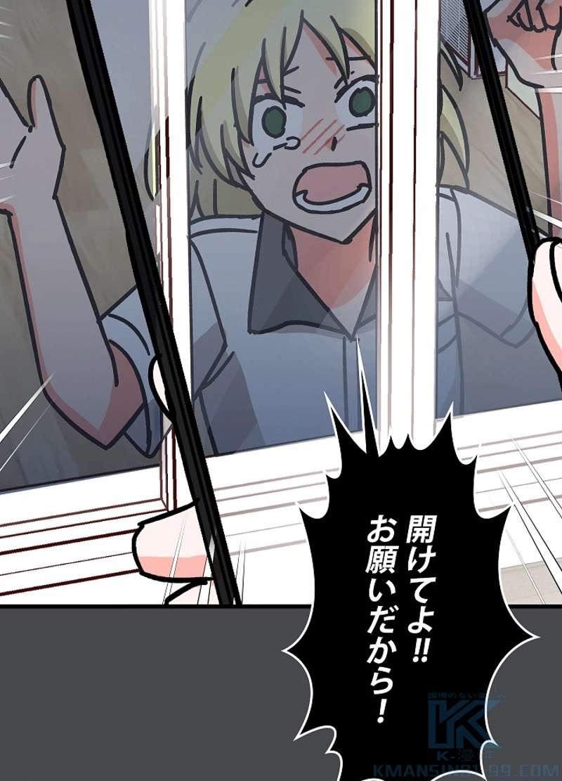 P94