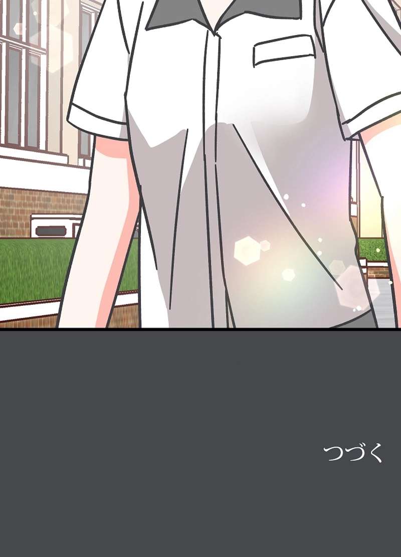 P99