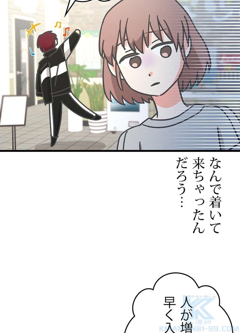 P34