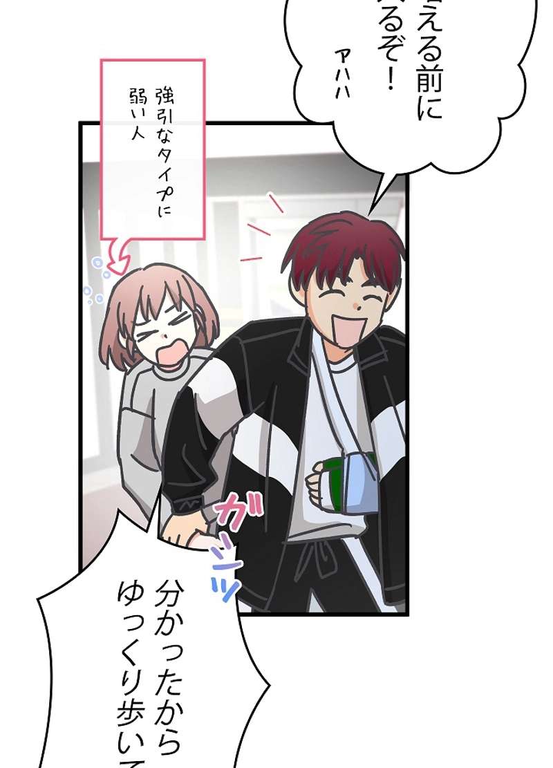 P35
