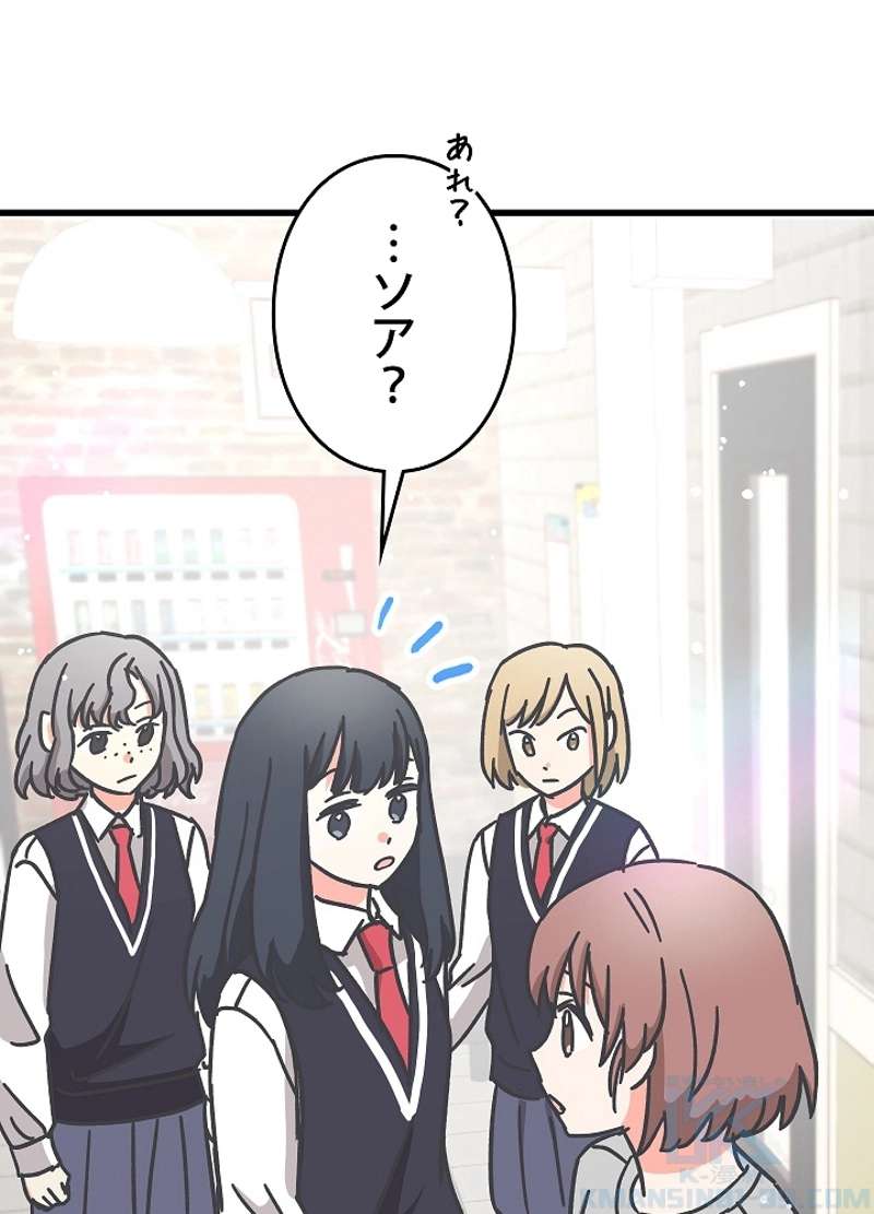 P37