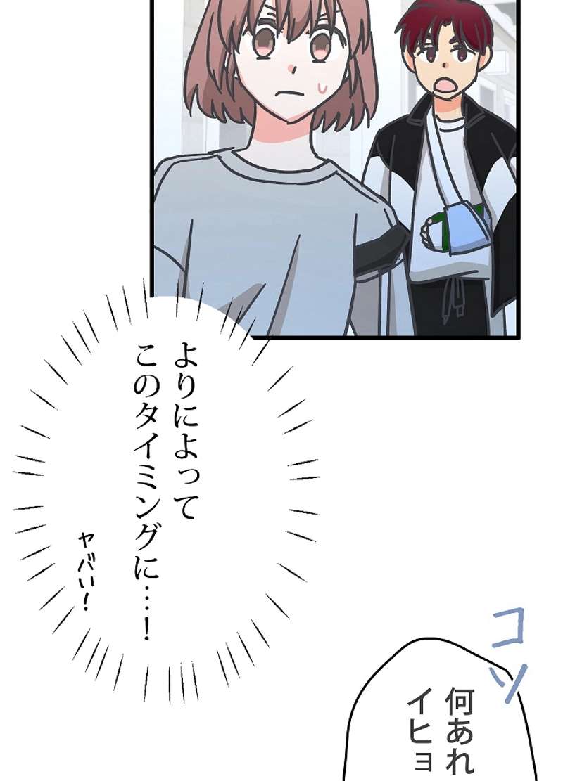P39