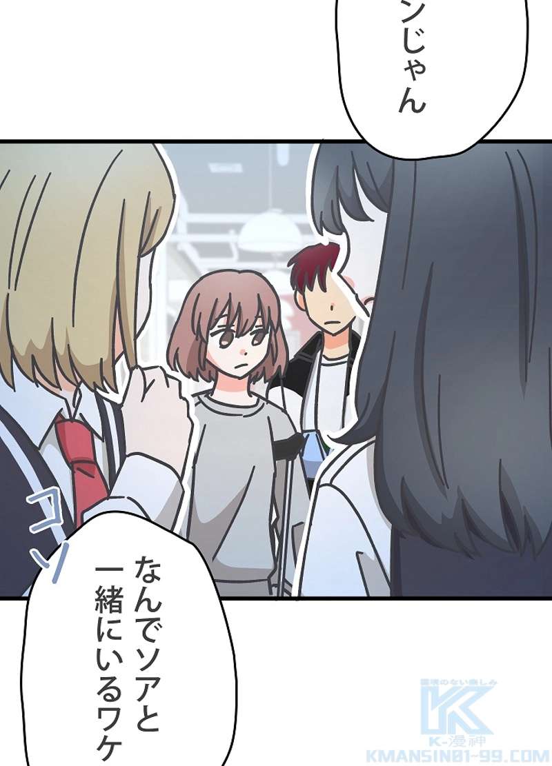 P40