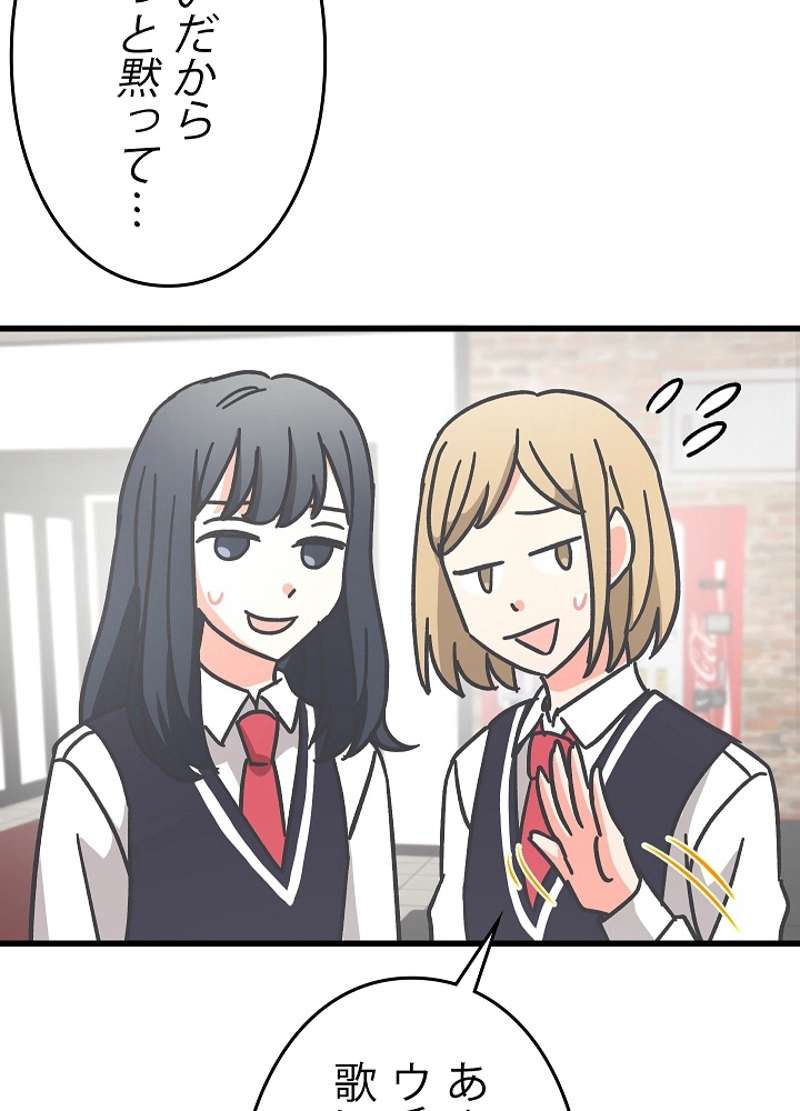 P45