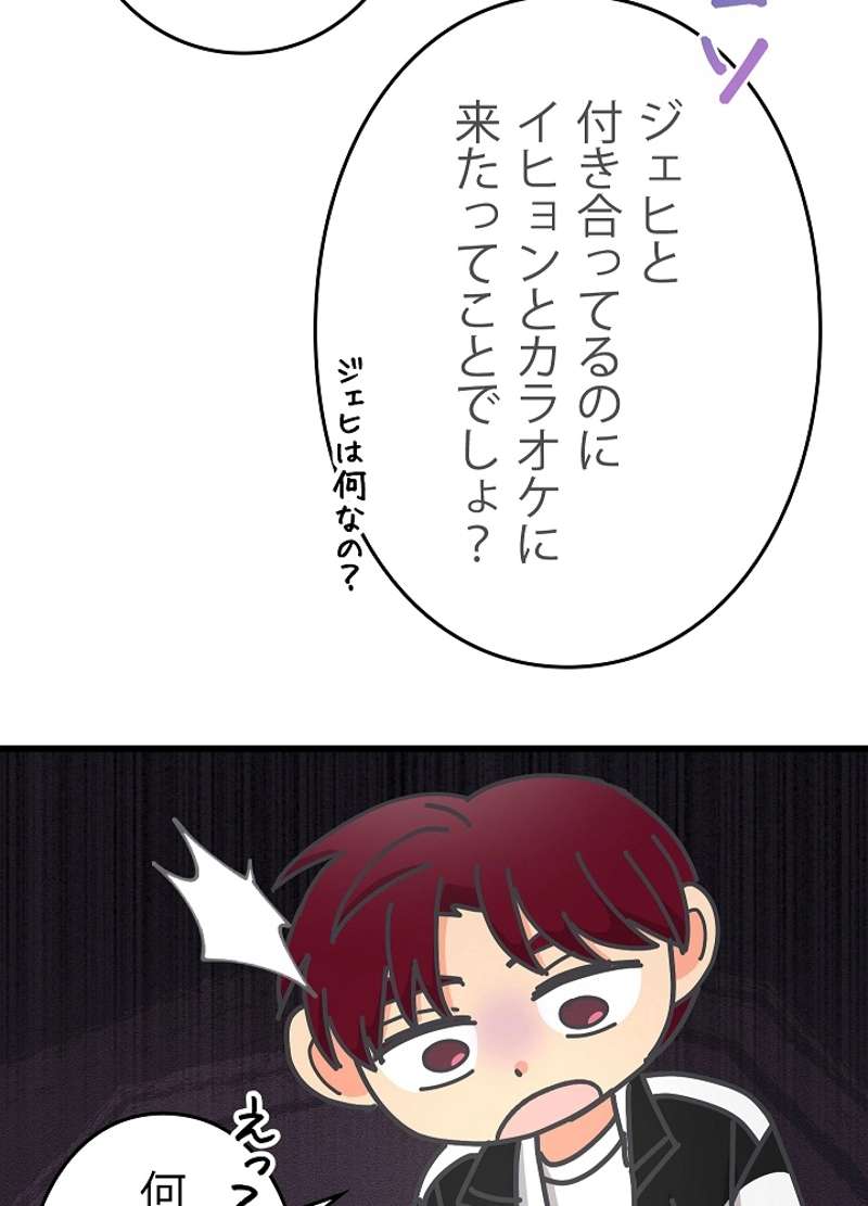P48